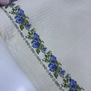 Buldan Nakışlı Perdelik Kumaş